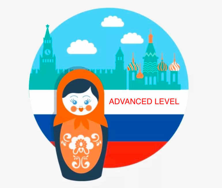 Test on the Russian language Test on the Russian language